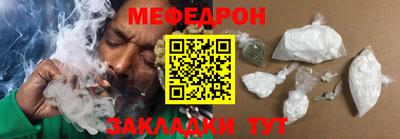 амф Заводоуковск