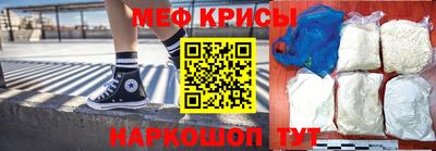 прущая мука Жуковский