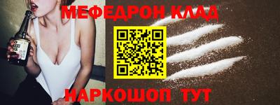 марки lsd Заволжье