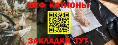 прущая мука Жуковский