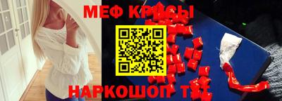 прущая мука Жуковский
