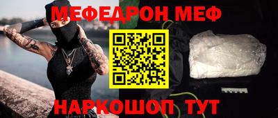 прущая мука Жуковский