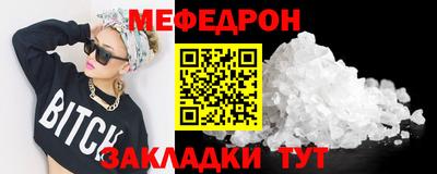 марки lsd Заволжье