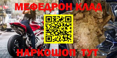 амф Заводоуковск