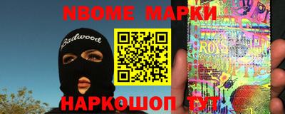 амф Заводоуковск