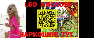 амф Заводоуковск