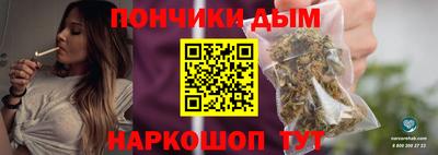 прущая мука Жуковский