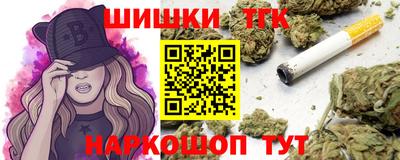 амф Заводоуковск