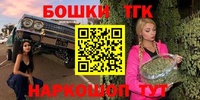 прущая мука Жуковский
