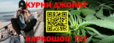 прущая мука Жуковский