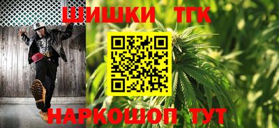 марки lsd Заволжье