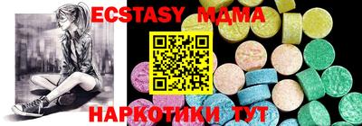 марки lsd Заволжье
