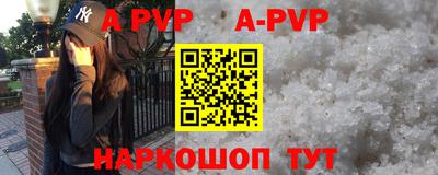 прущая мука Жуковский