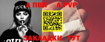 прущая мука Жуковский