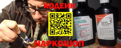 марки lsd Заволжье