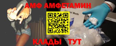 прущая мука Жуковский