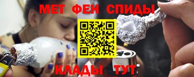амф Заводоуковск