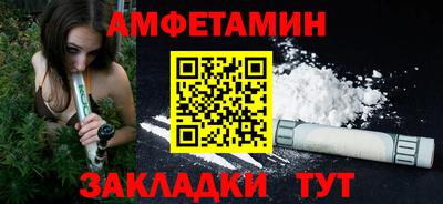 марки lsd Заволжье