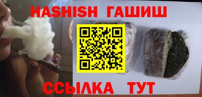 прущая мука Жуковский