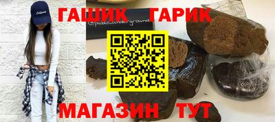 марки lsd Заволжье