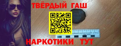 марки lsd Заволжье
