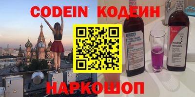 амф Заводоуковск