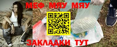 прущая мука Жуковский
