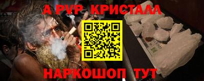 прущая мука Жуковский
