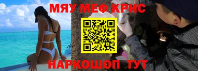 марки lsd Заволжье