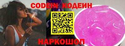 марки lsd Заволжье
